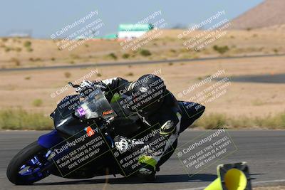media/Oct-16-2022-TrackXperience (Sun) [[236a00b5b6]]/Group 3/session 2 turn 11/